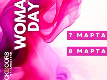 Woman day's