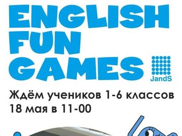 English Fun Games