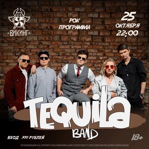 Tequila band