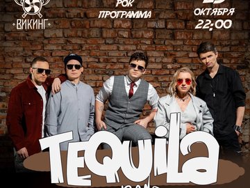 Tequila band