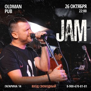 JAM