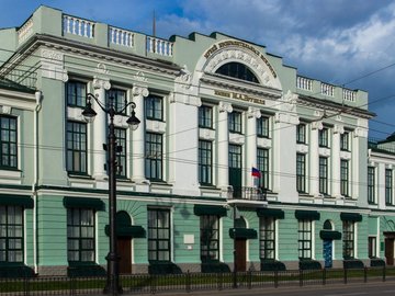 Человек, который придумал Омск. Леонид Мартынов