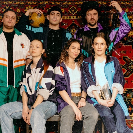 "Однажды в 90-е"