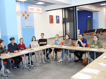 Собеседование ключ к успеху