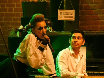 "Стань моей причиной"