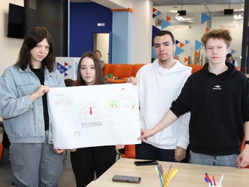 Тренинг  «Эффективная постановка цели»