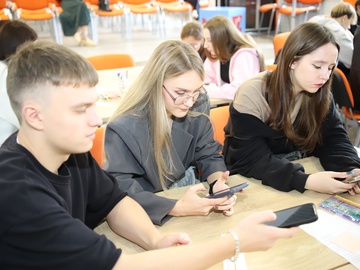 Практикум «Управление конфликтами»