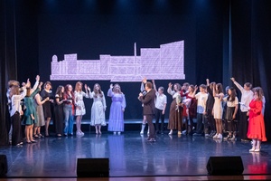 Дом, который строим Мы!