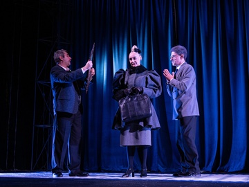 Багровый остров