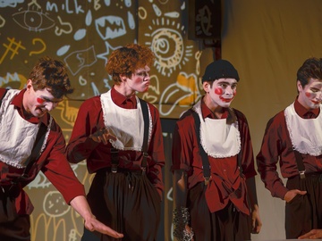 "Заводной апельсин"