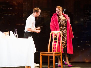 Свидание вслепую