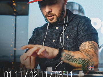 DJ Svat и Та Самая группа