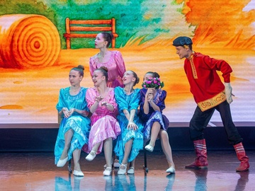 Королевство чудесного творчества