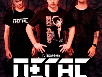 Вечер песен Владимира Высоцкого