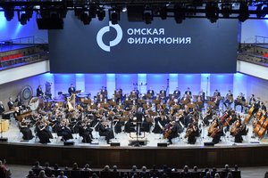 Симфонический оркестр. Судьба стучится в двери