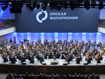 Симфонический оркестр. Судьба стучится в двери