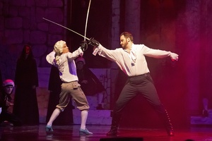 Опасные связи