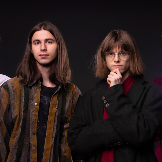 Конец солнечных дней