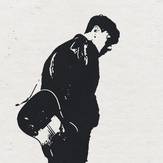 Три дня дождя