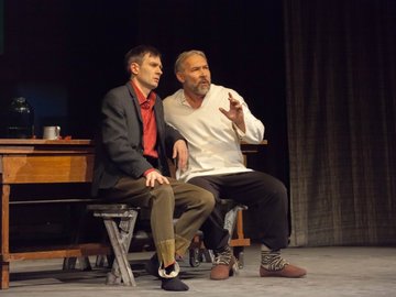 Вот как бывает