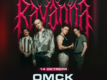 ДЕКОНСТРУКЦИЯ