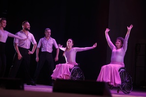 Лёд и пламя