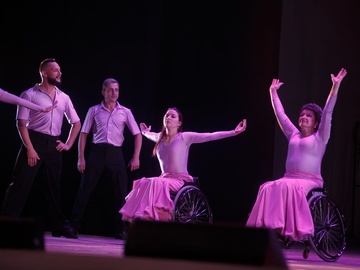 Лёд и пламя