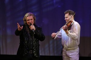 Рене де Ла Гард