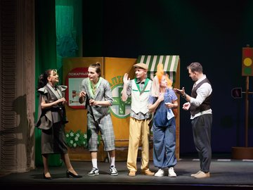 Что случилось в Лесограде