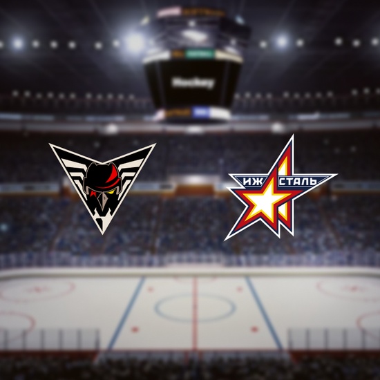 Омские Крылья — Ижсталь