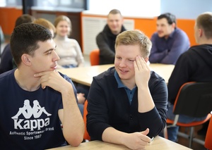 Тренинг «Трудоустройство ОТ и ДО»