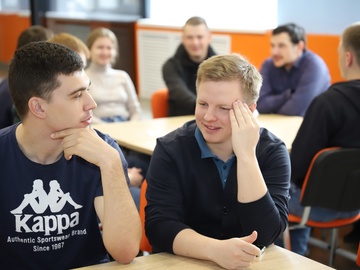 Тренинг «Трудоустройство ОТ и ДО»