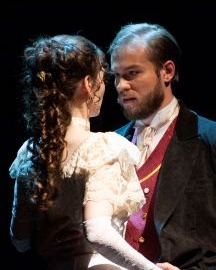 Бесприданница