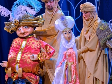 Волшебная лампа Аладдина