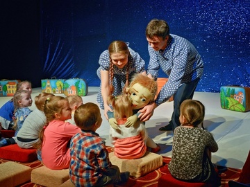 Не буду просить прощения