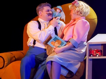 Спасти Ангела