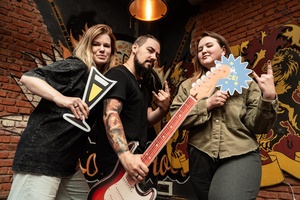 Музлига. Рок-квиз #7