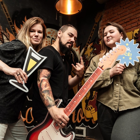 Музлига. Рок-квиз #7