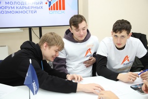 «Своя игра»