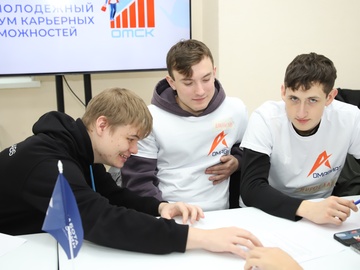 «Своя игра»