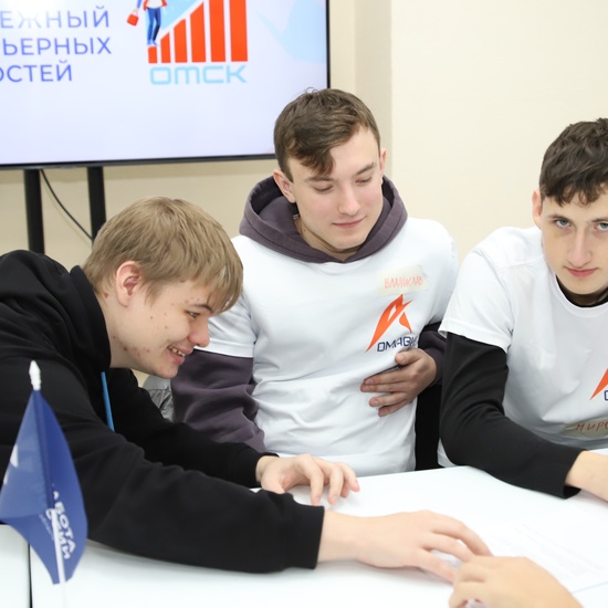 «Своя игра»