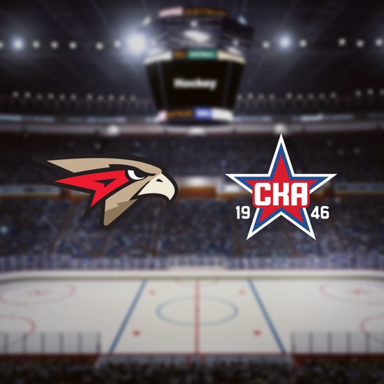 Омские Ястребы — СКА-1946