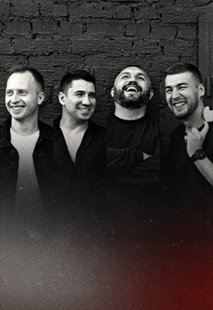 АнимациЯ. Юбилейный тур 25 лет