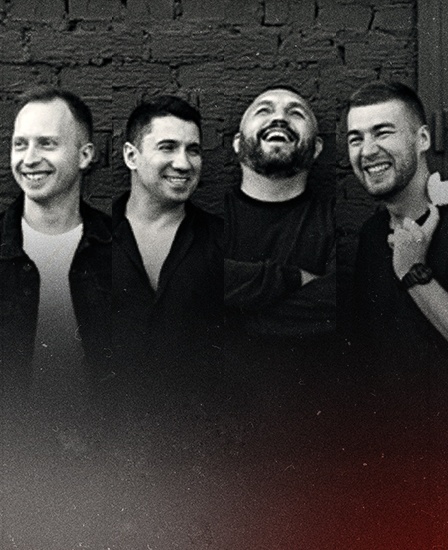 АнимациЯ. Юбилейный тур 25 лет