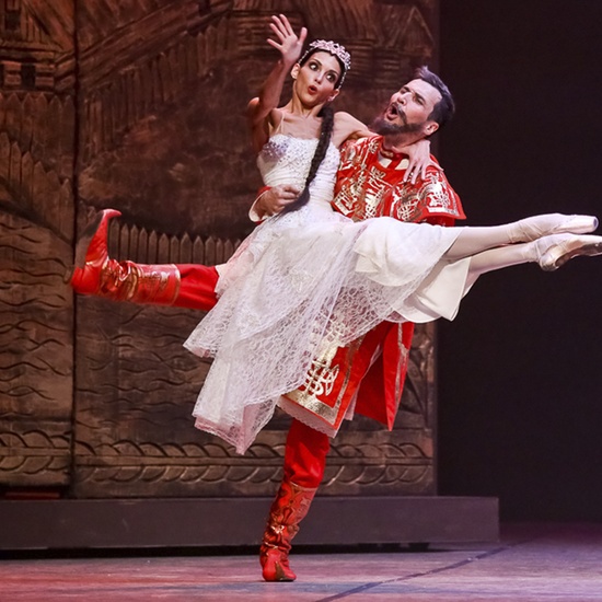 Конёк–Горбунок