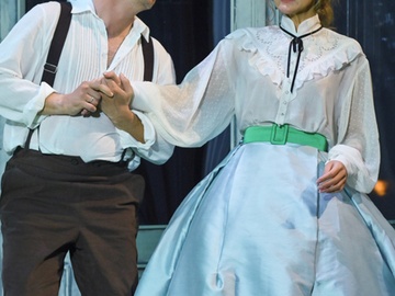 Месяц в деревне