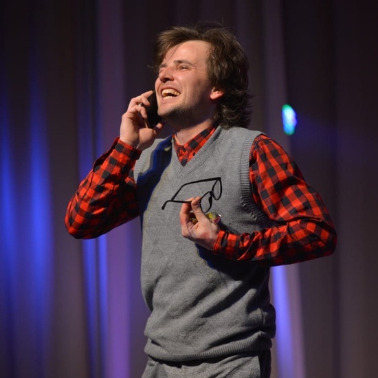 Счастливый номер