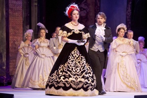 Евгений Онегин