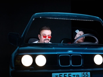 Калина красная