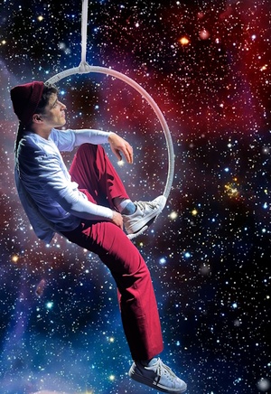 Я – твое сердце!